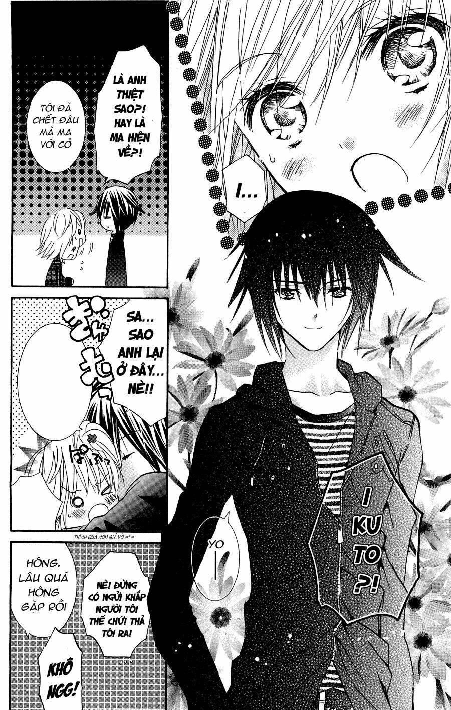 Shugo Chara! Encore Chapter 4 - Trang 2