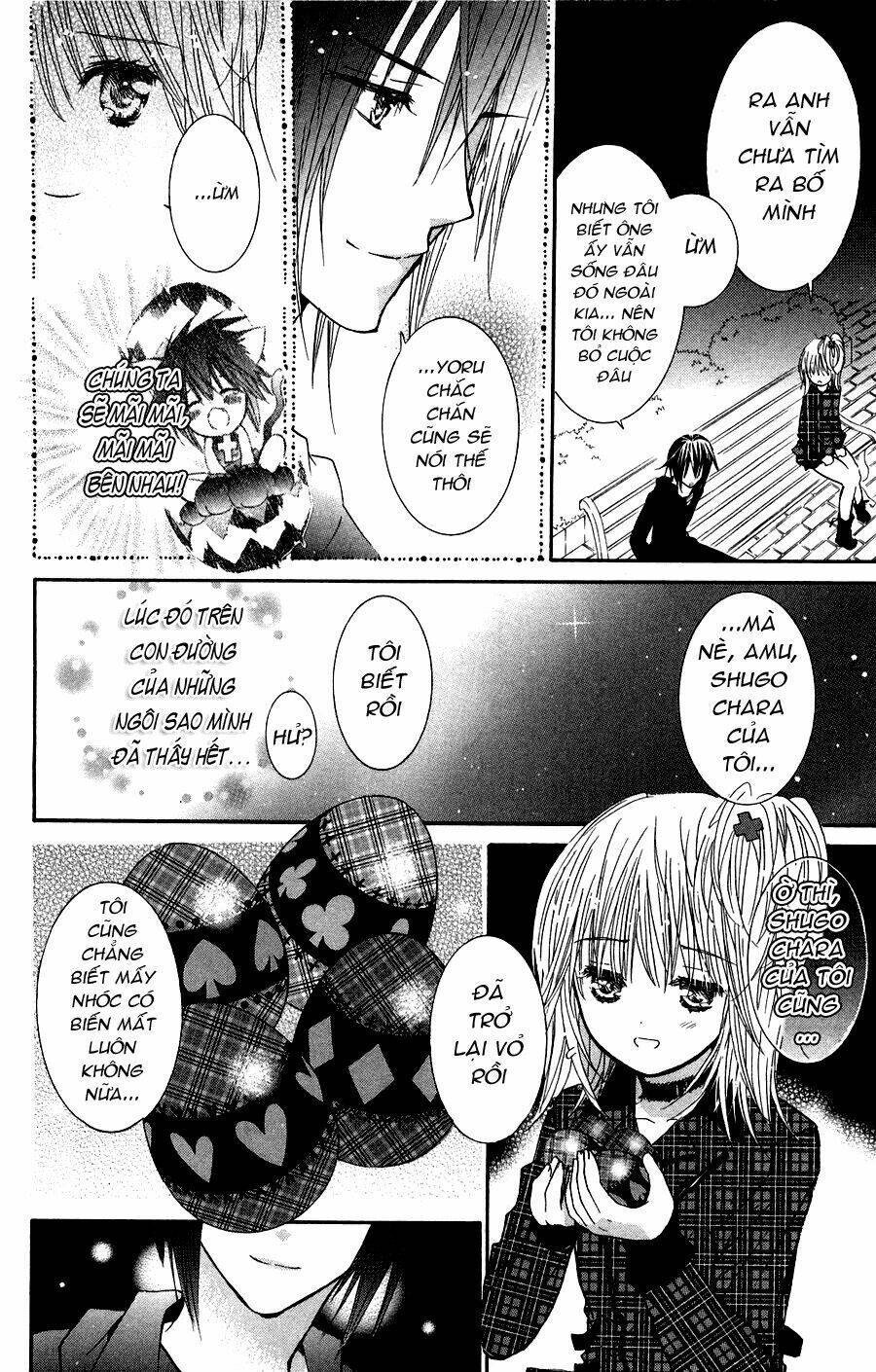 Shugo Chara! Encore Chapter 4 - Trang 2