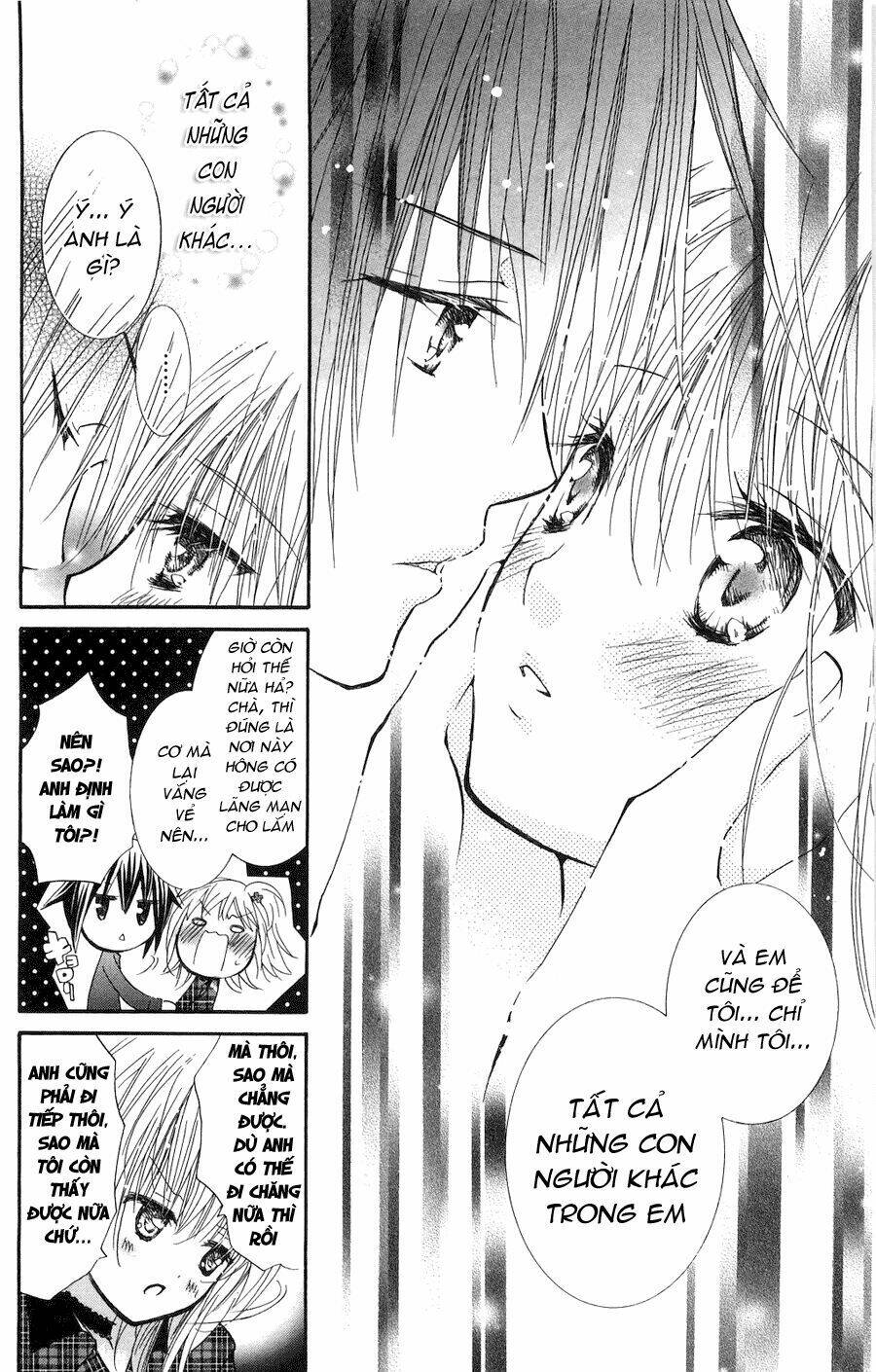 Shugo Chara! Encore Chapter 4 - Trang 2