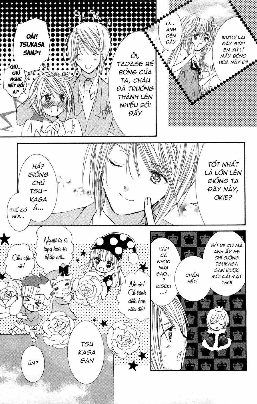 Shugo Chara! Encore Chapter 4 - Trang 2