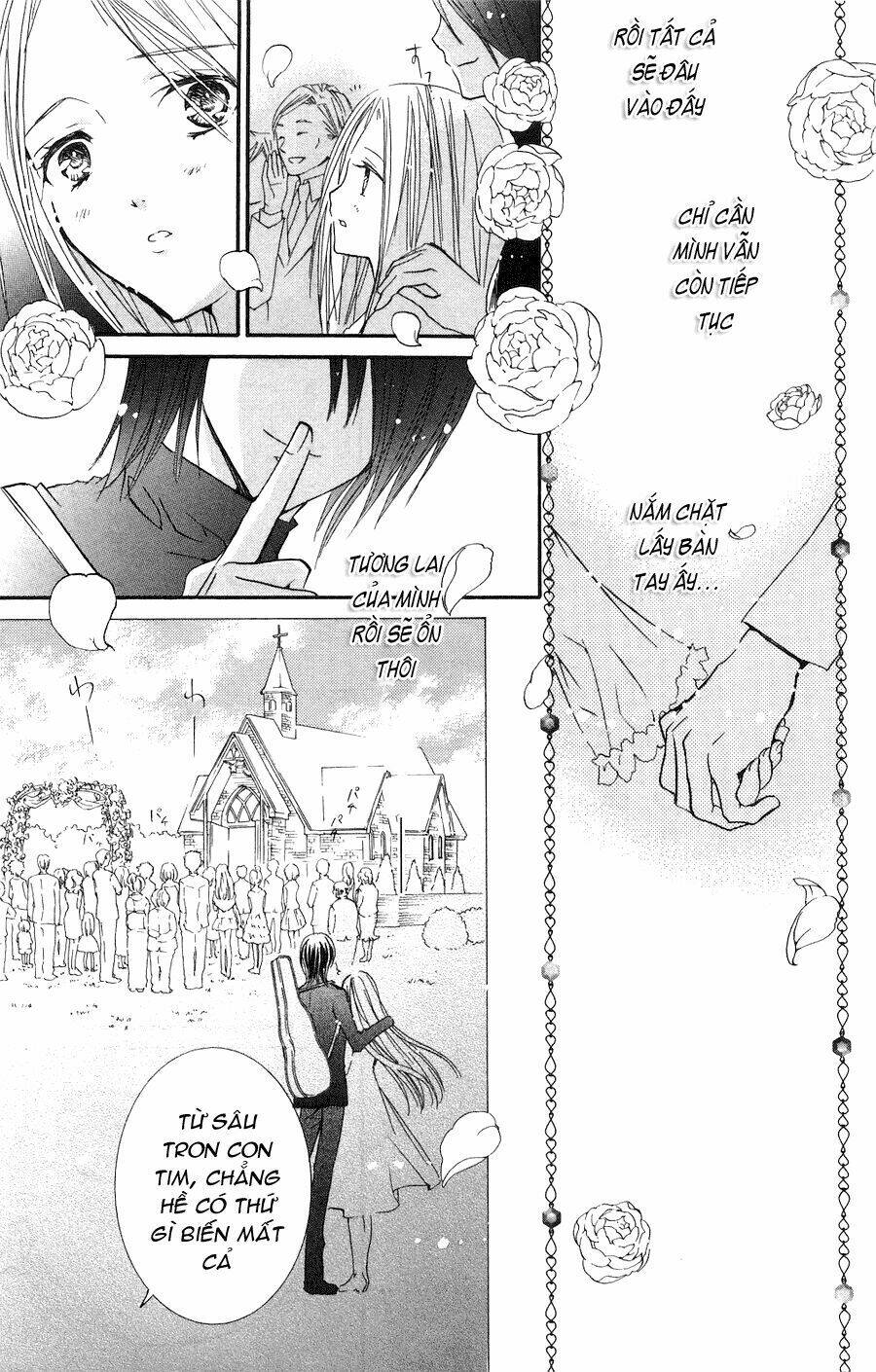 Shugo Chara! Encore Chapter 4 - Trang 2