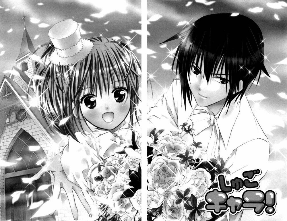 Shugo Chara! Encore Chapter 4 - Trang 2