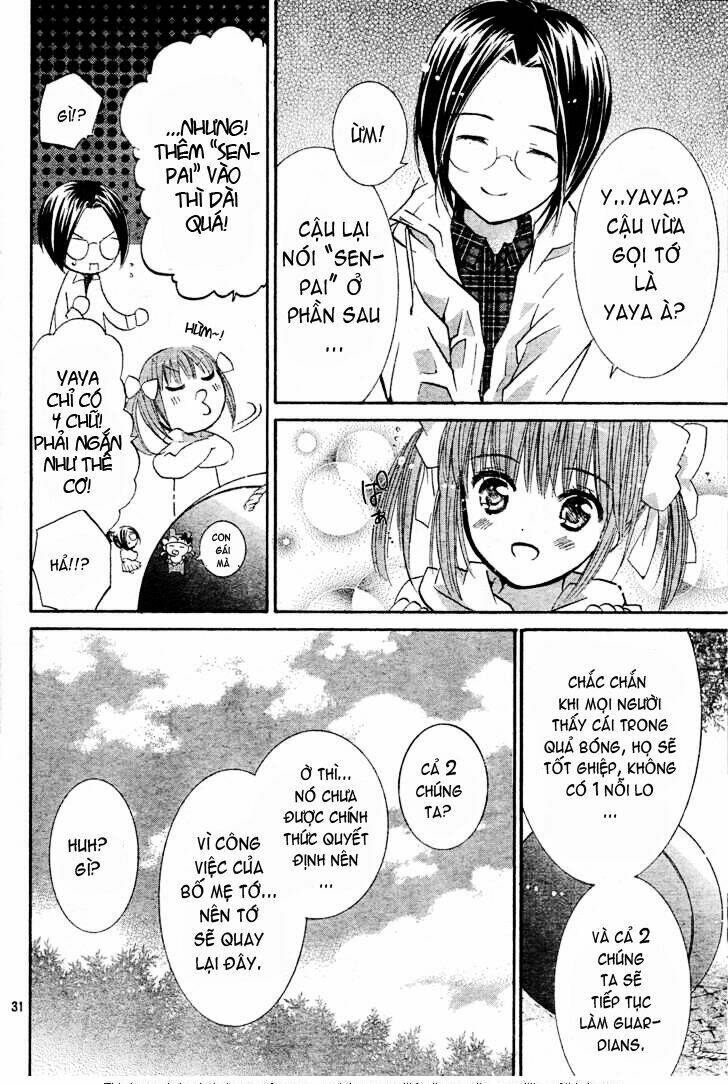 Shugo Chara! Encore Chapter 3 - Trang 2