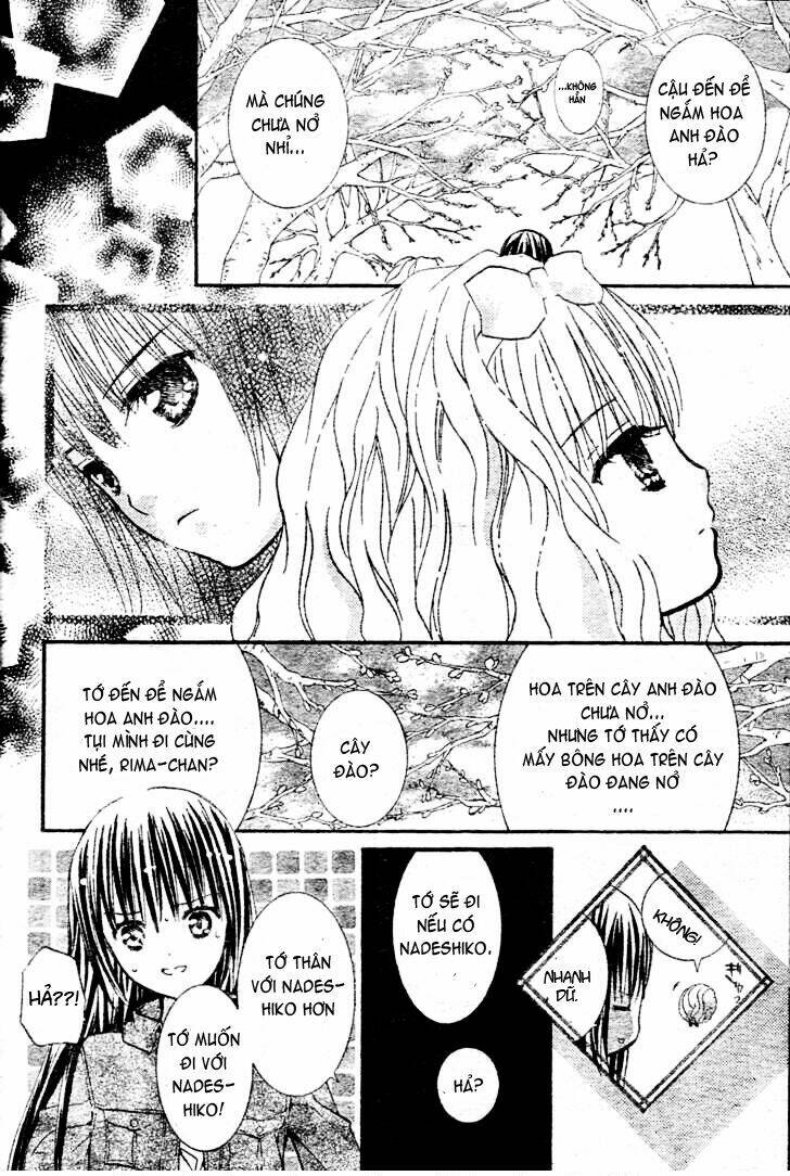 Shugo Chara! Encore Chapter 2 - Trang 2