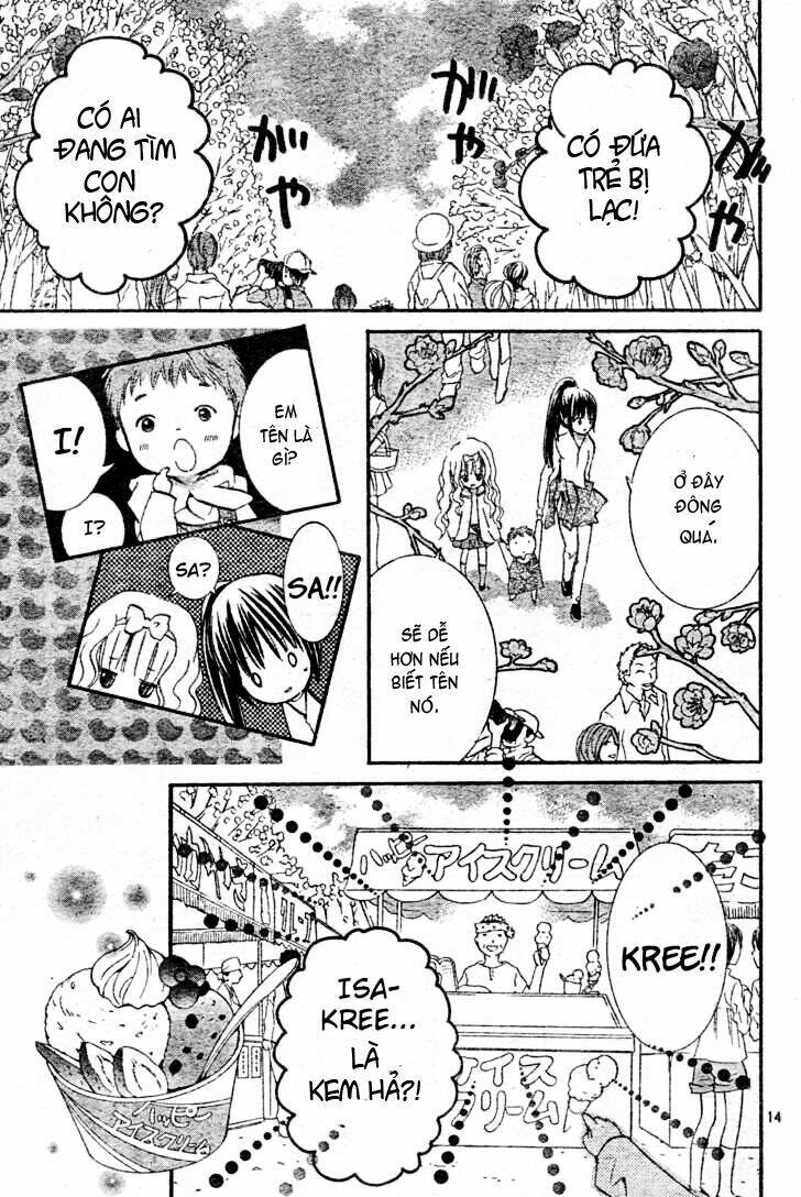 Shugo Chara! Encore Chapter 2 - Trang 2