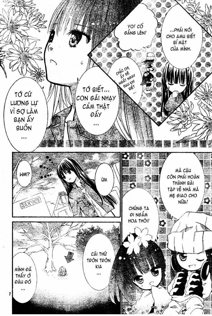 Shugo Chara! Encore Chapter 2 - Trang 2