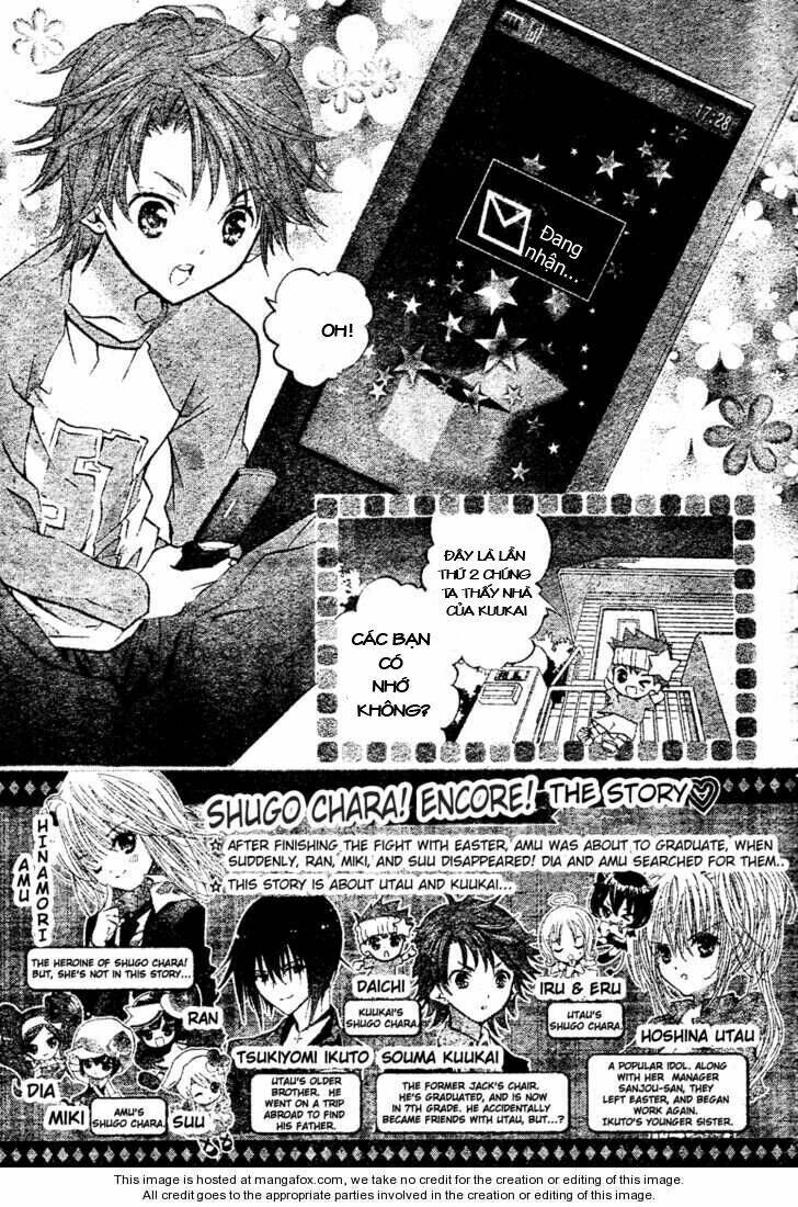 Shugo Chara! Encore Chapter 1 - Trang 2