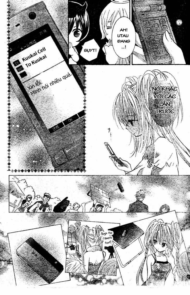 Shugo Chara! Encore Chapter 1 - Trang 2