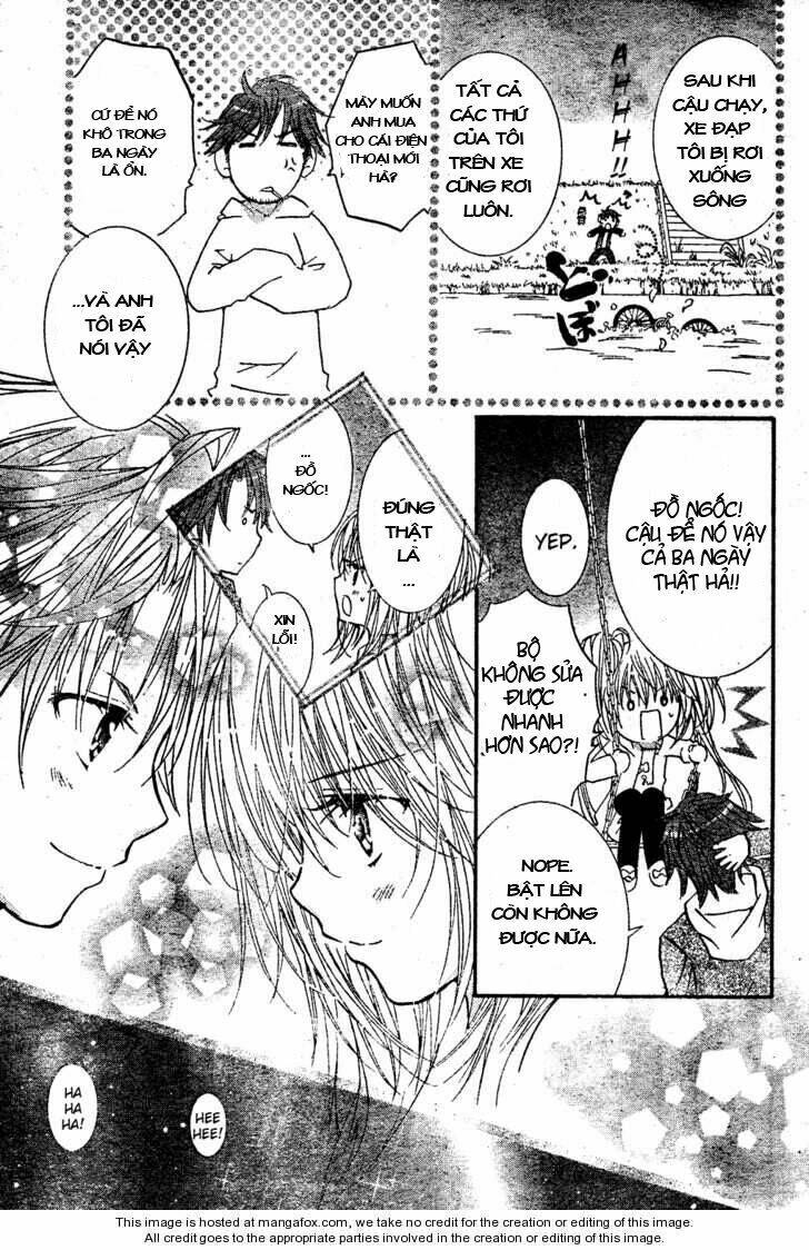 Shugo Chara! Encore Chapter 1 - Trang 2