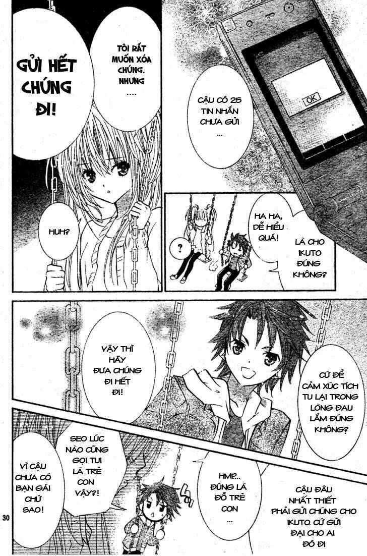 Shugo Chara! Encore Chapter 1 - Trang 2