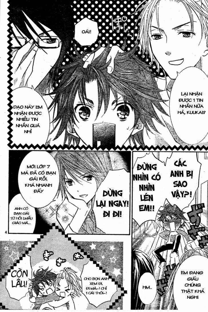 Shugo Chara! Encore Chapter 1 - Trang 2