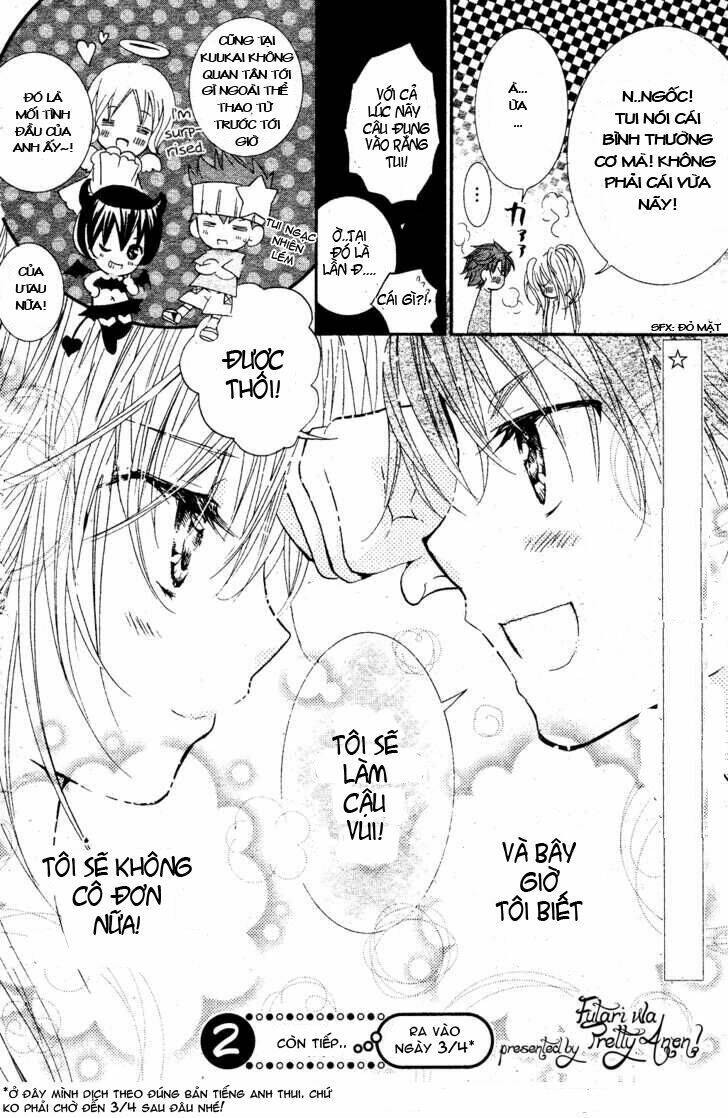 Shugo Chara! Encore Chapter 1 - Trang 2