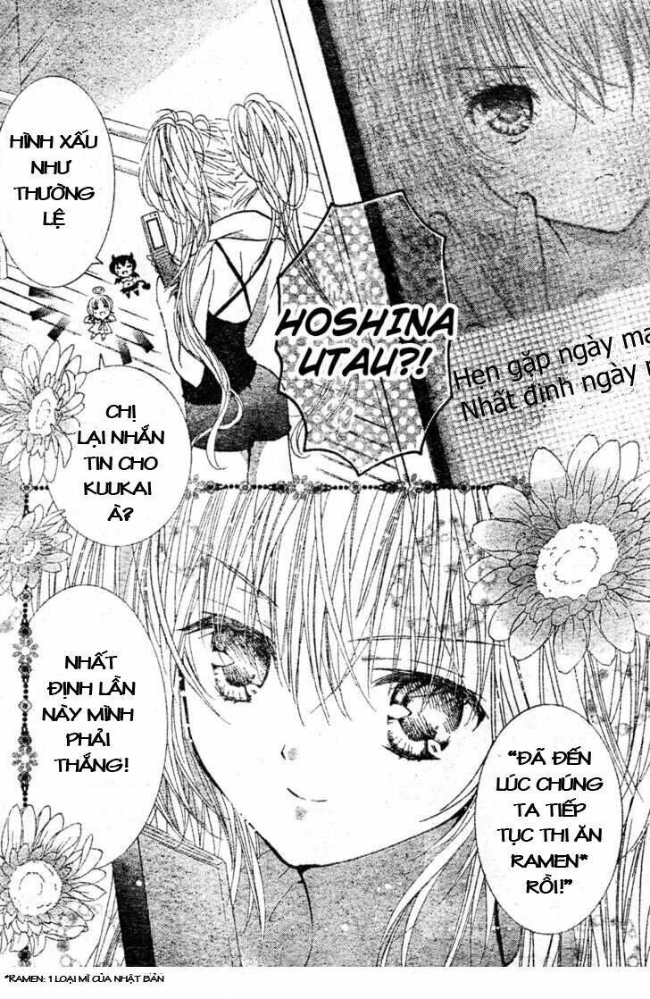 Shugo Chara! Encore Chapter 1 - Trang 2