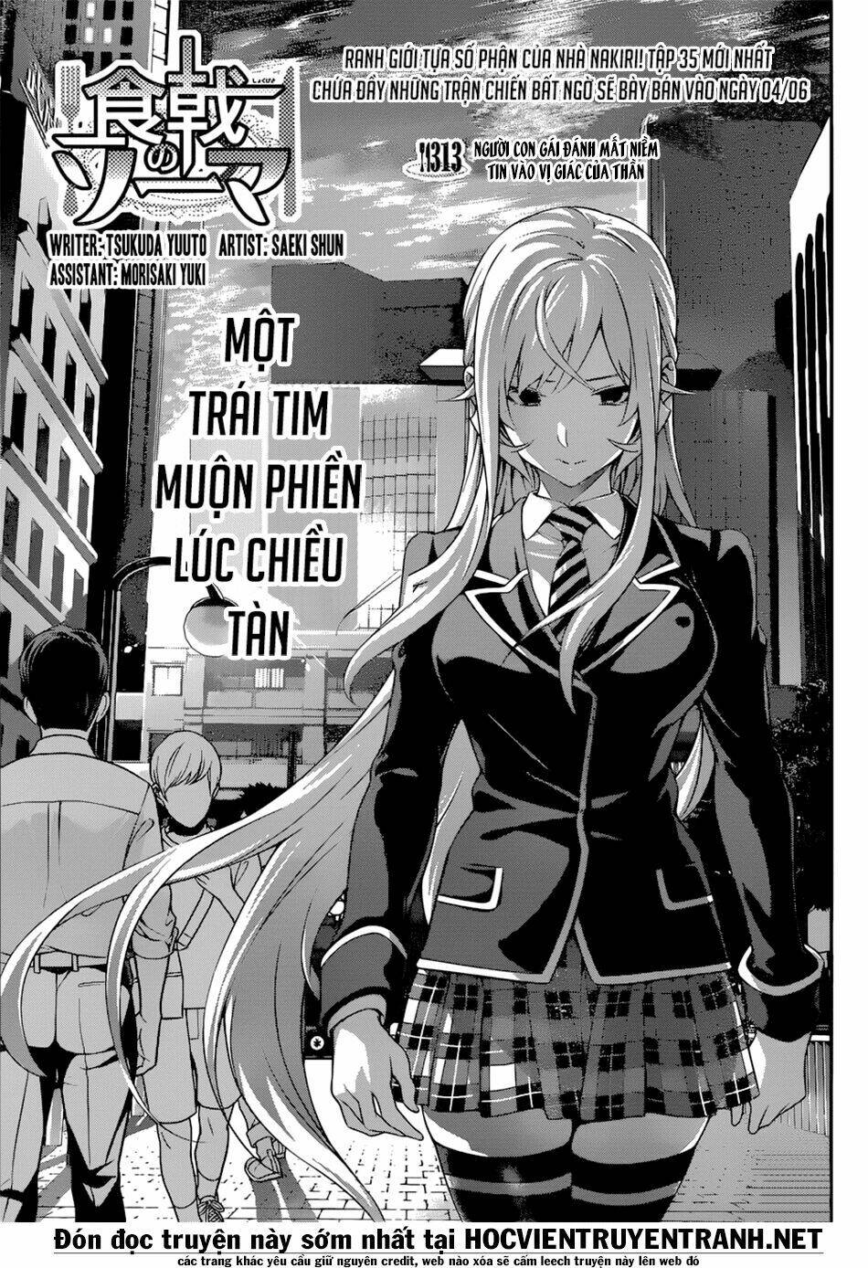 Cuộc Chiến Ẩm Thực Chapter 313 - Trang 2