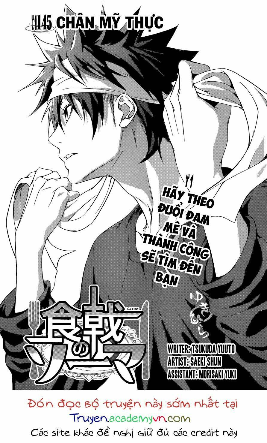 Cuộc Chiến Ẩm Thực Chapter 145 - Trang 2