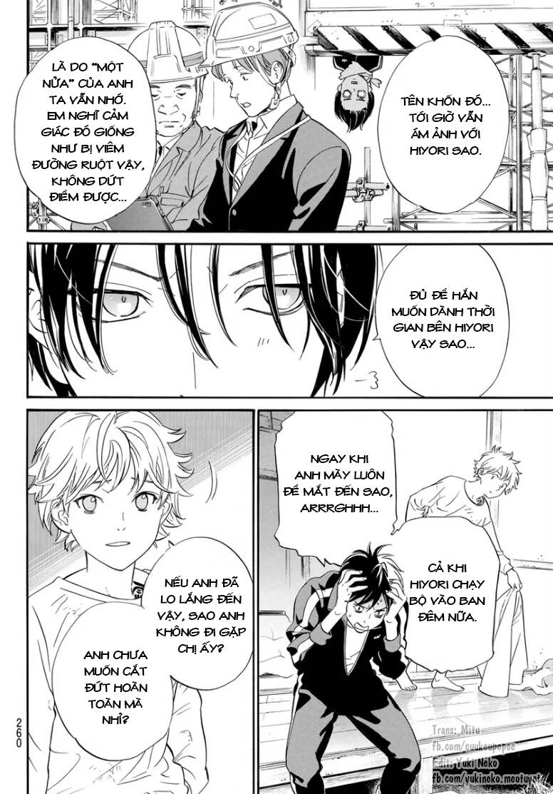 Noragami Chapter 109 - Trang 2