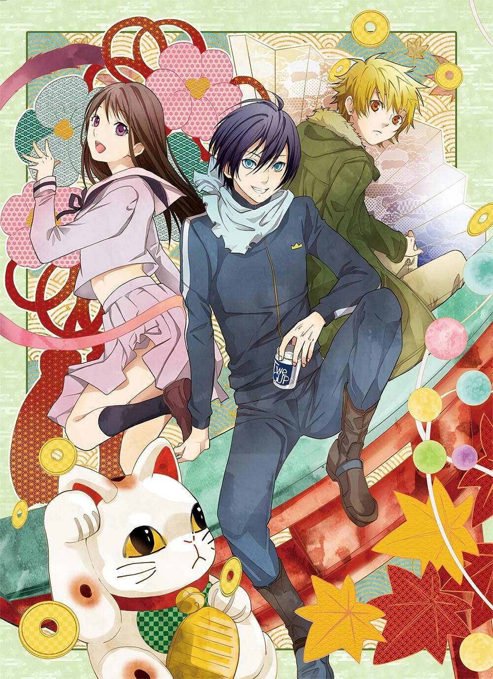 Noragami Chapter 109 - Trang 2