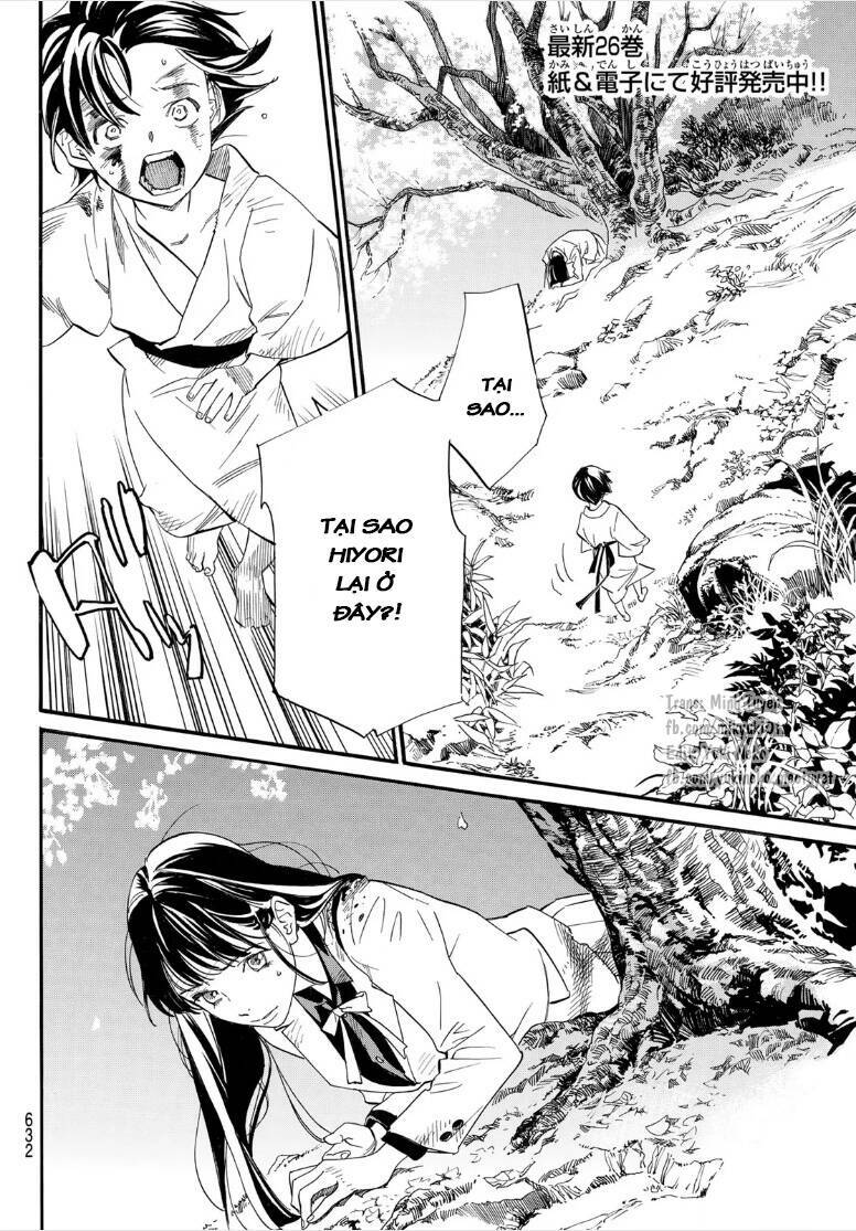 Noragami Chapter 107.1 - Trang 2