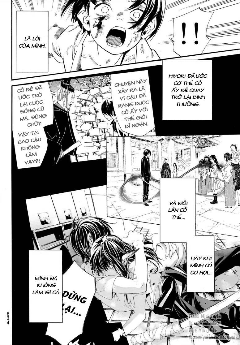 Noragami Chapter 107.1 - Trang 2