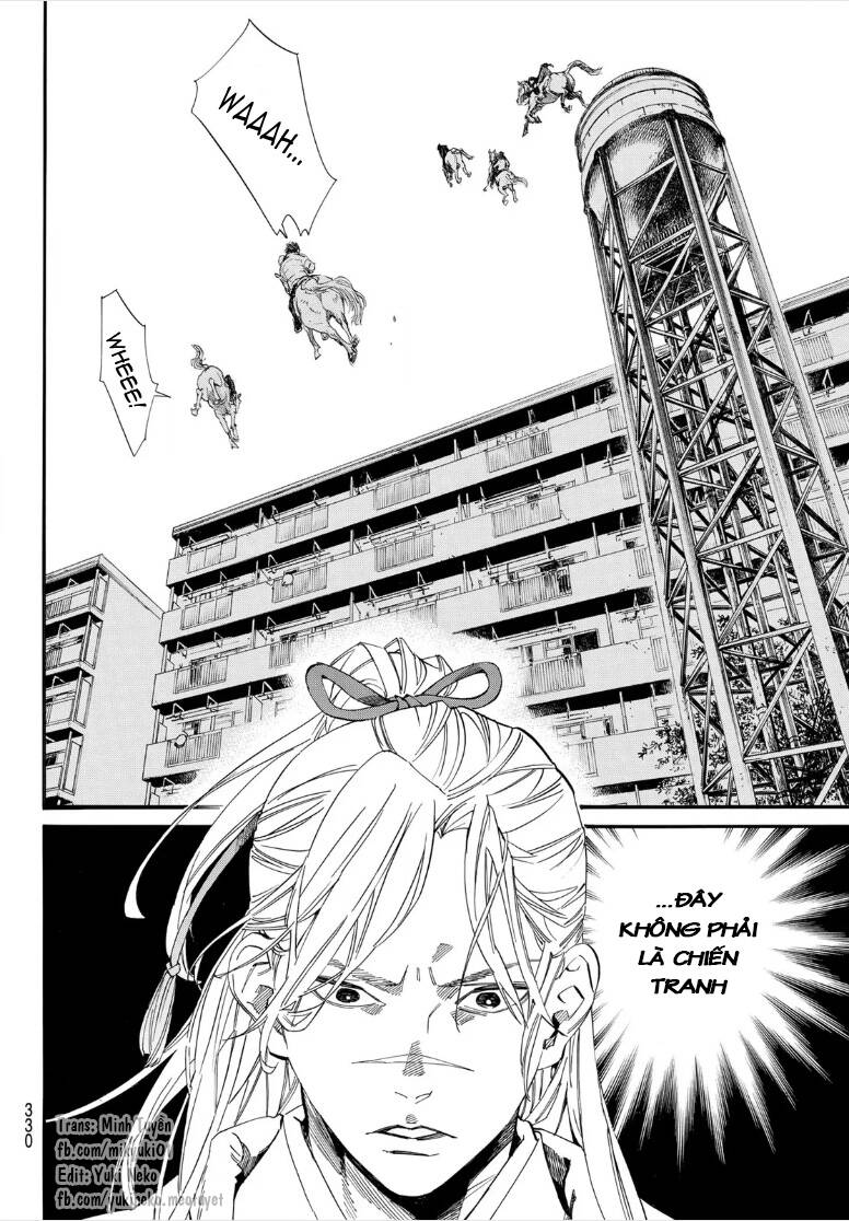 Noragami Chapter 106.2 - Trang 2