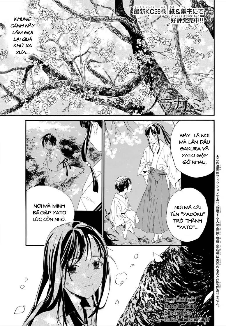 Noragami Chapter 106.1 - Trang 2