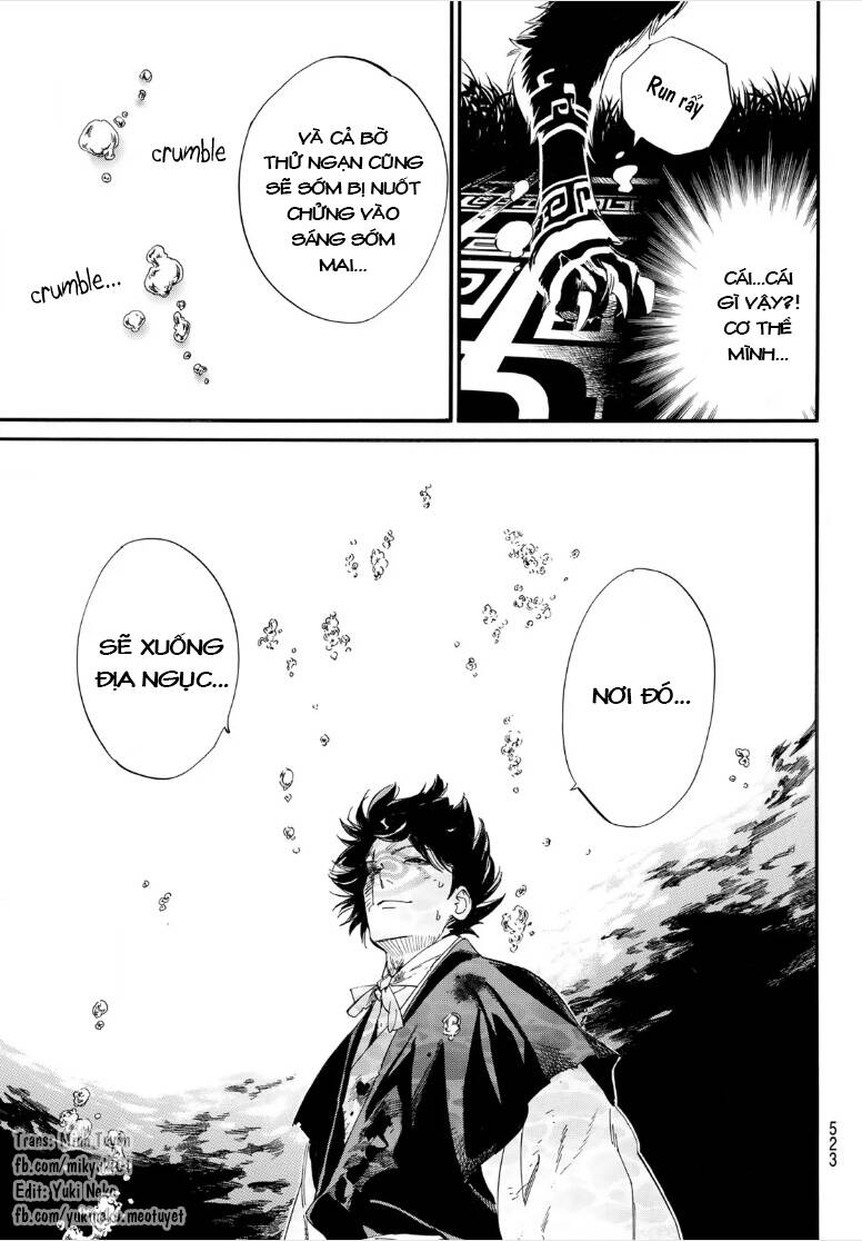 Noragami Chapter 106.1 - Trang 2