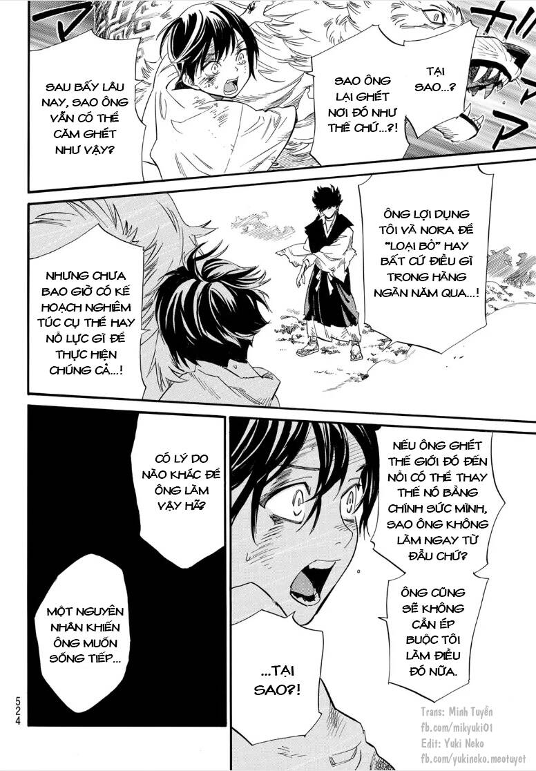 Noragami Chapter 106.1 - Trang 2