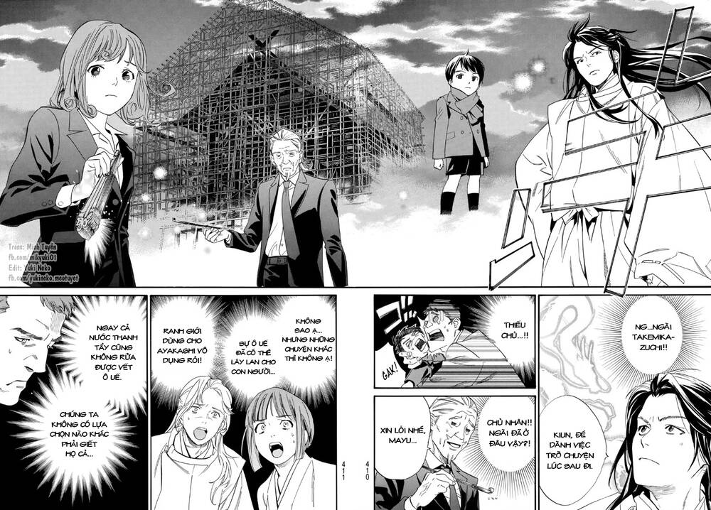 Noragami Chapter 105.2 - Trang 2