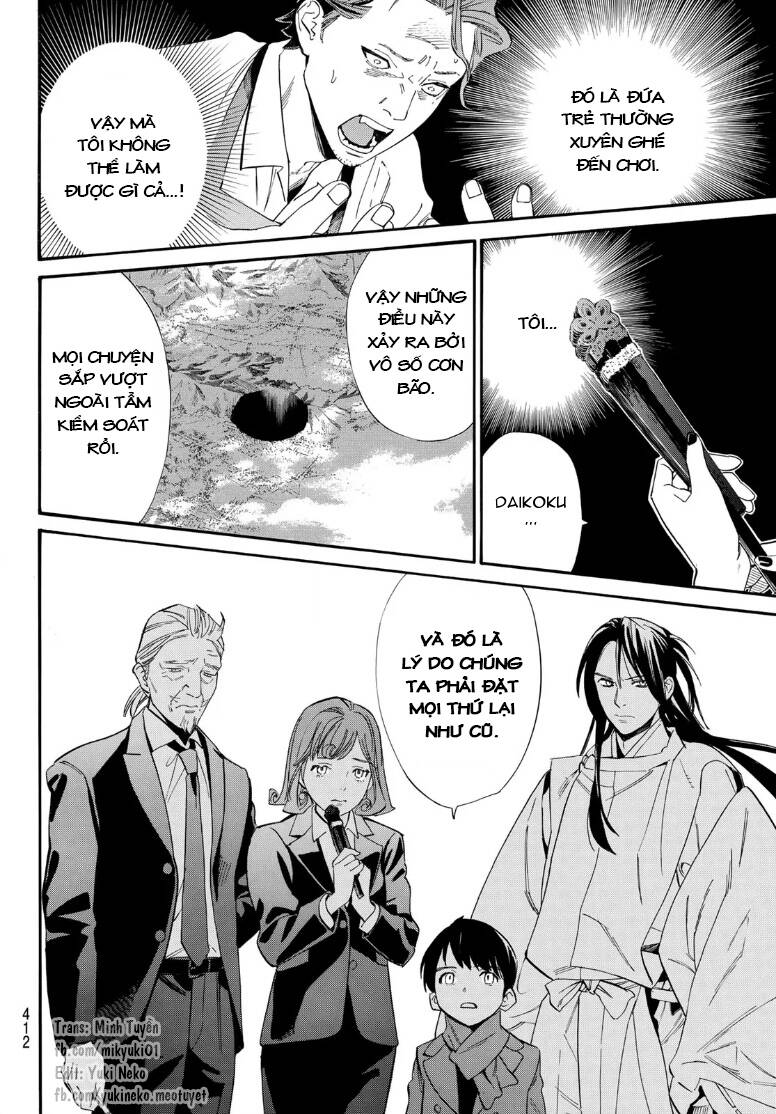 Noragami Chapter 105.2 - Trang 2