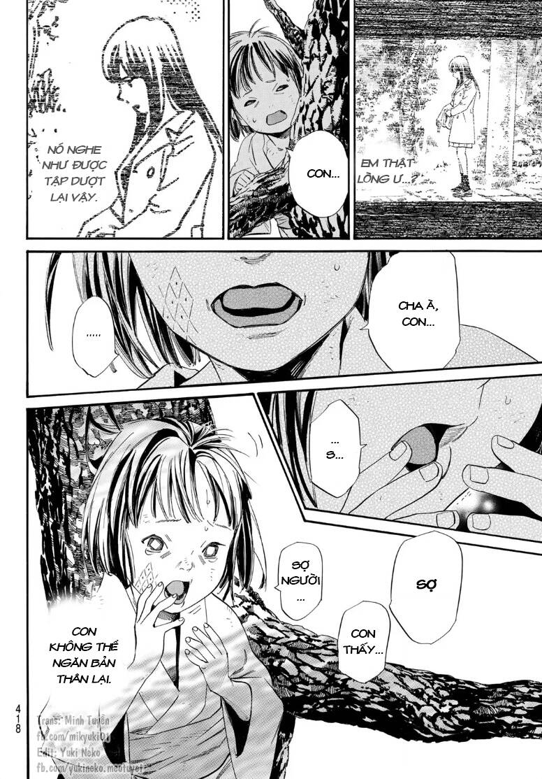 Noragami Chapter 105.2 - Trang 2