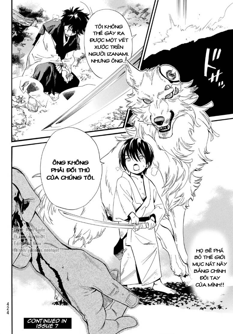 Noragami Chapter 105.2 - Trang 2