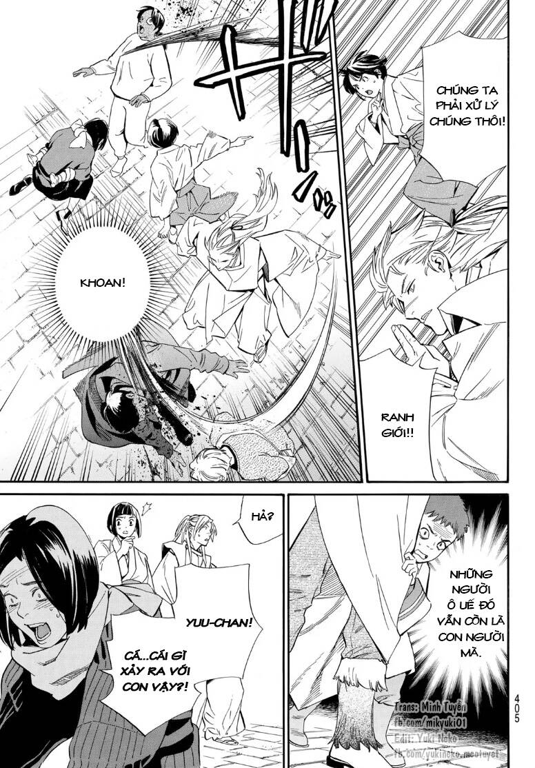 Noragami Chapter 105.2 - Trang 2