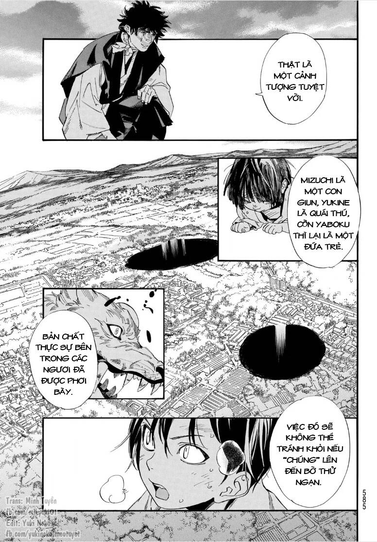 Noragami Chapter 105.1 - Trang 2