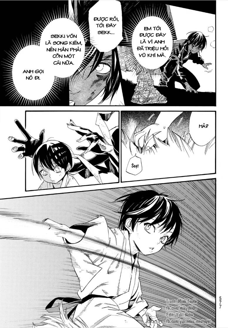 Noragami Chapter 105.1 - Trang 2