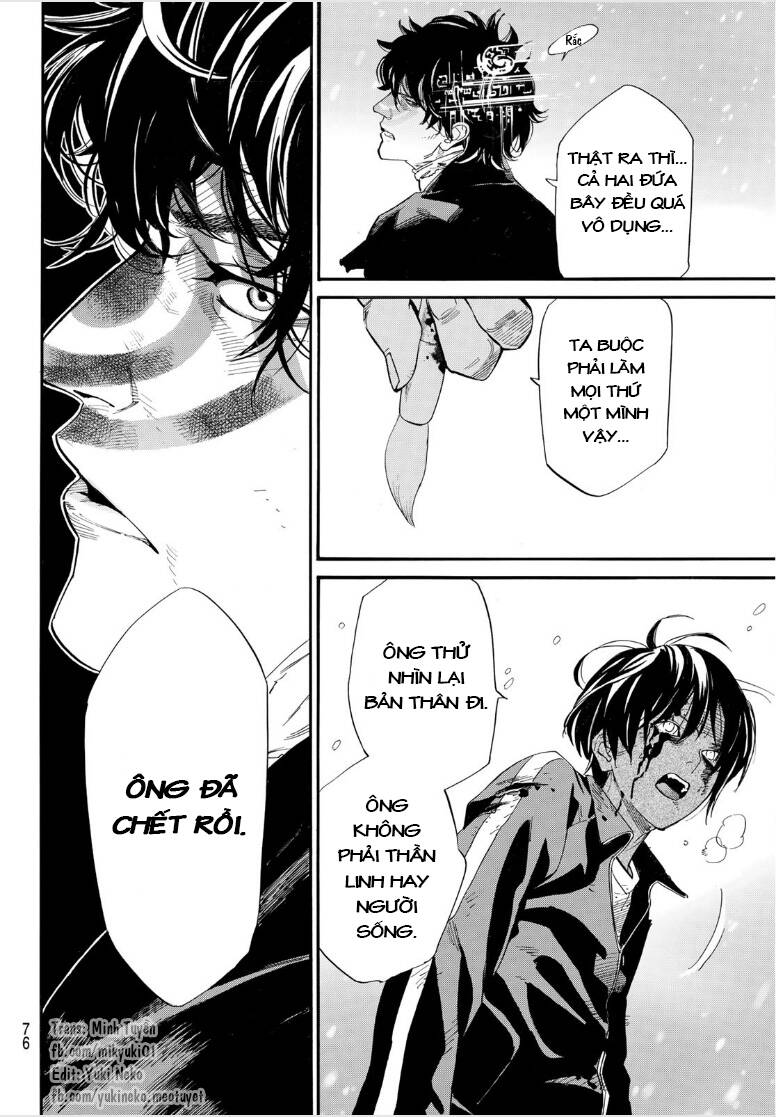 Noragami Chapter 104 - Trang 2