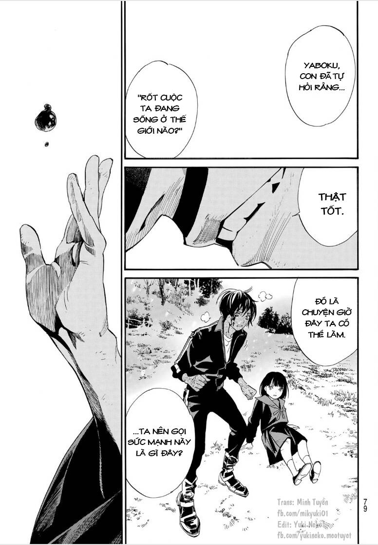 Noragami Chapter 104 - Trang 2