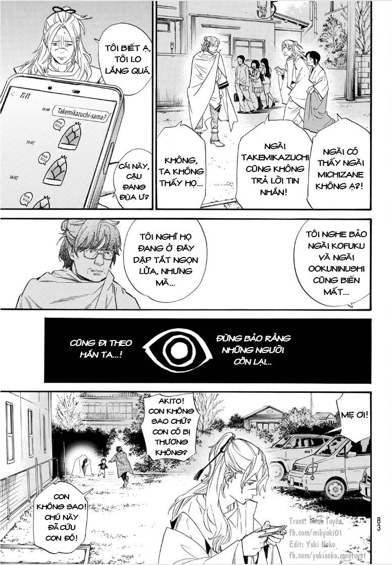 Noragami Chapter 104 - Trang 2