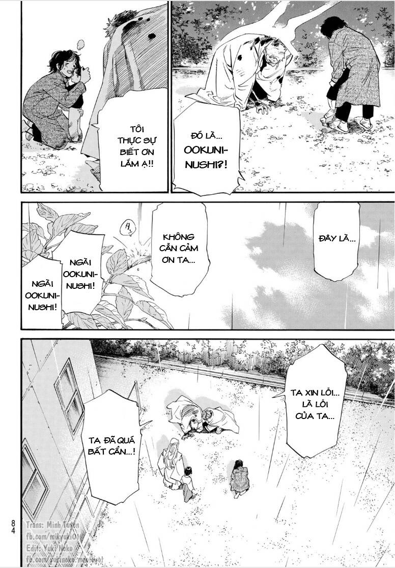 Noragami Chapter 104 - Trang 2