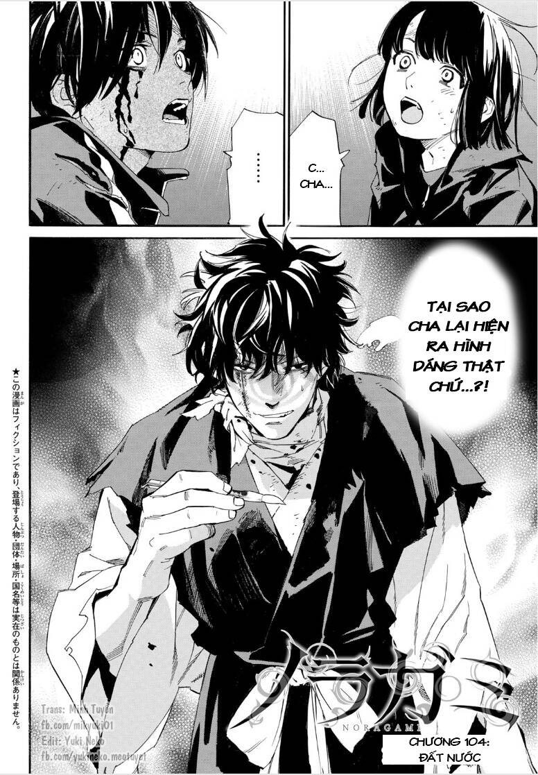 Noragami Chapter 104 - Trang 2