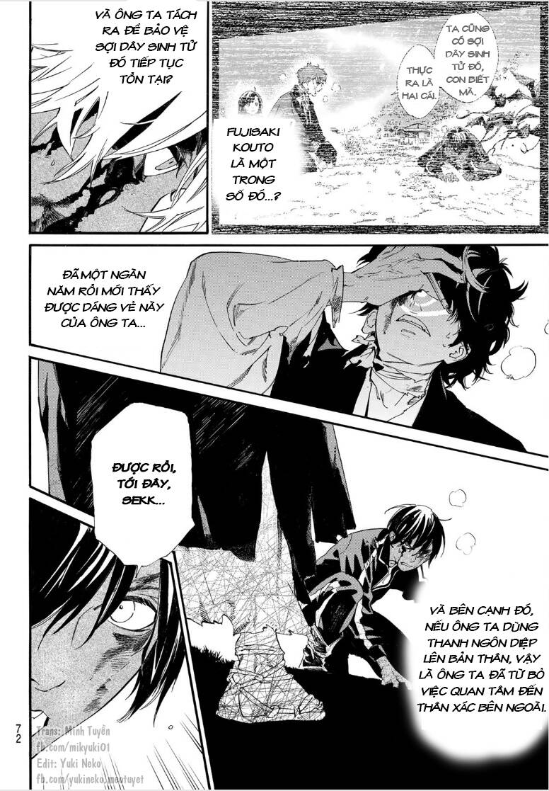 Noragami Chapter 104 - Trang 2