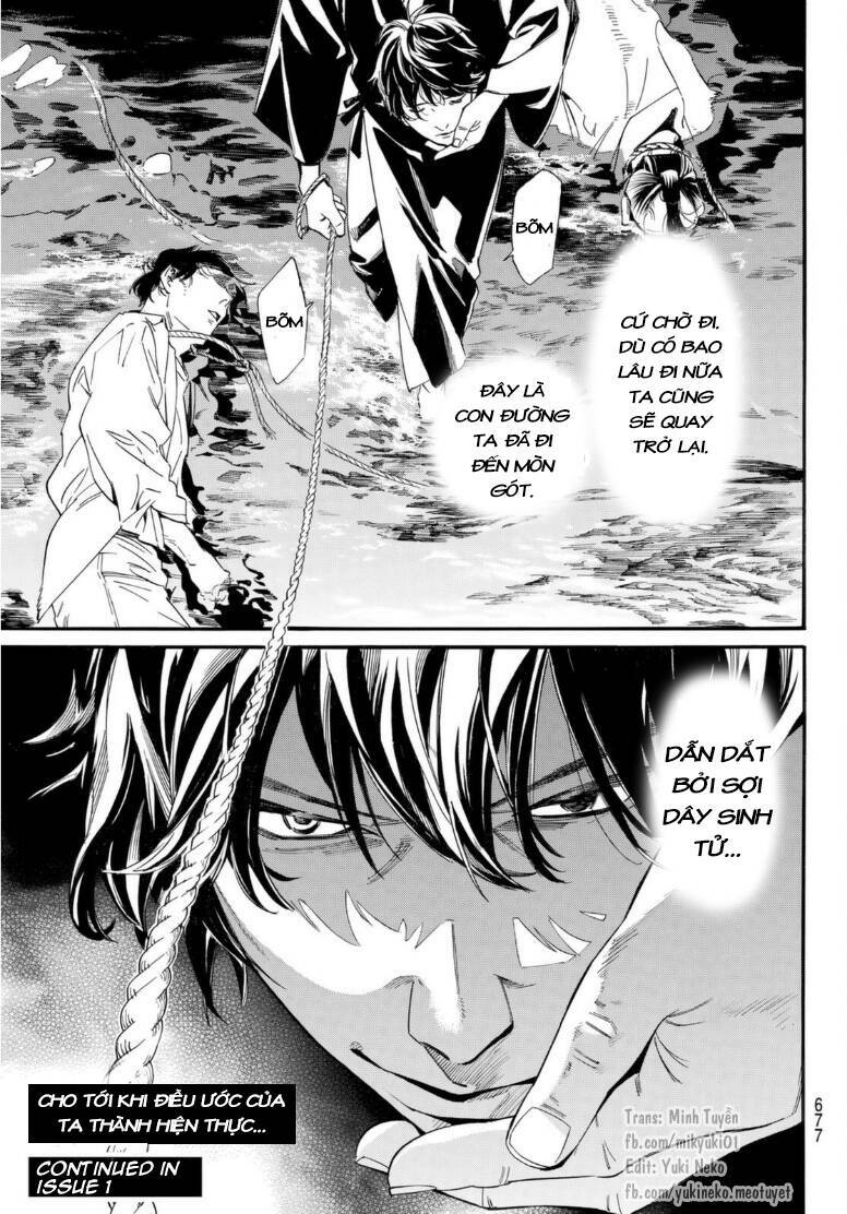 Noragami Chapter 103.1 - Trang 2