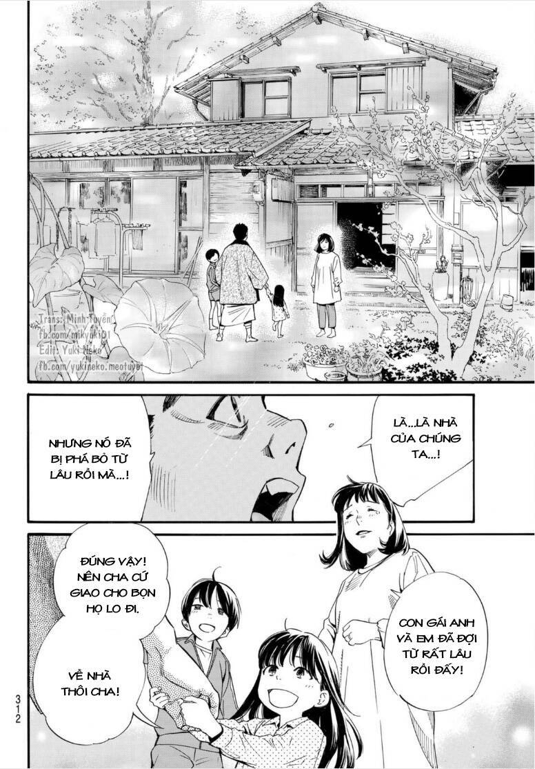 Noragami Chapter 102.5 - Trang 2