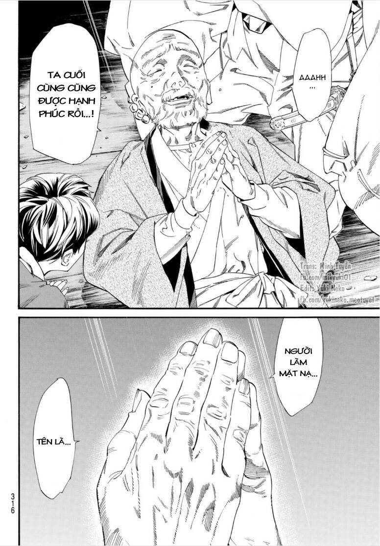 Noragami Chapter 102.5 - Trang 2