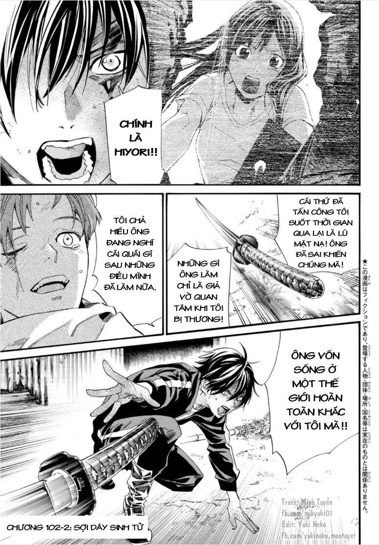 Noragami Chapter 102.5 - Trang 2