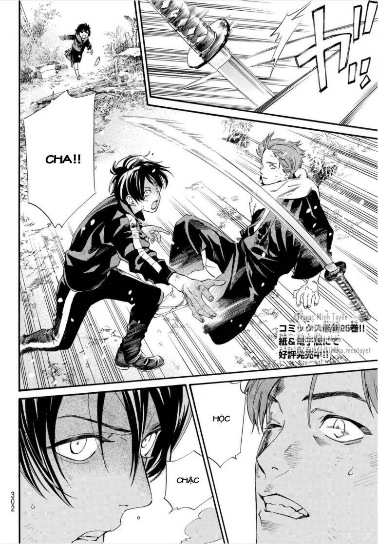 Noragami Chapter 102.5 - Trang 2