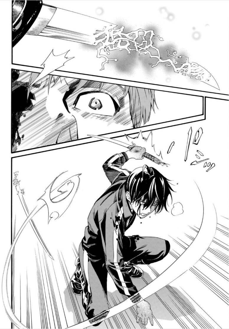 Noragami Chapter 102.5 - Trang 2