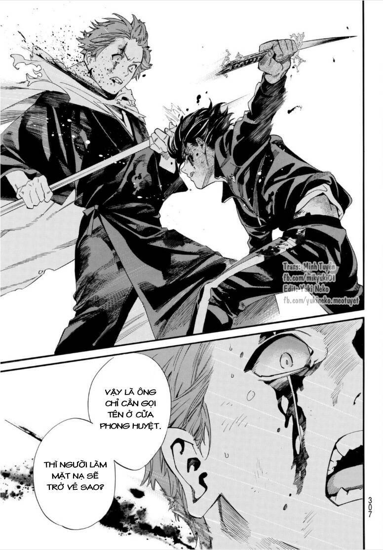 Noragami Chapter 102.5 - Trang 2