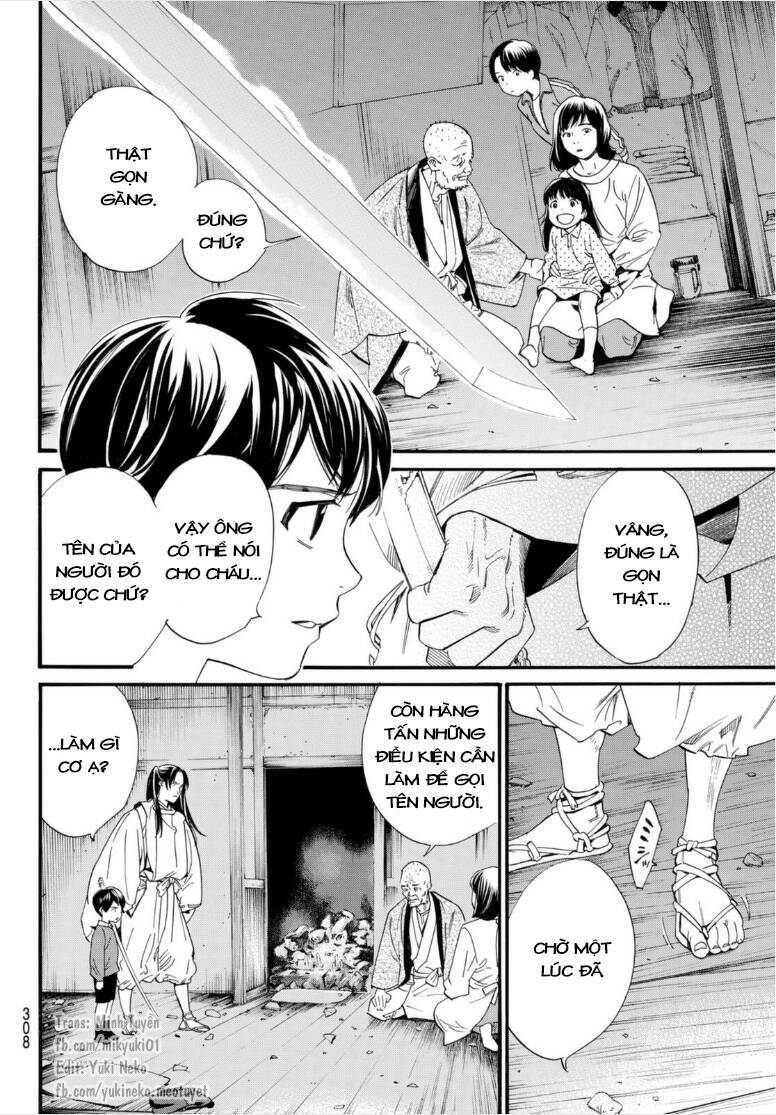 Noragami Chapter 102.5 - Trang 2