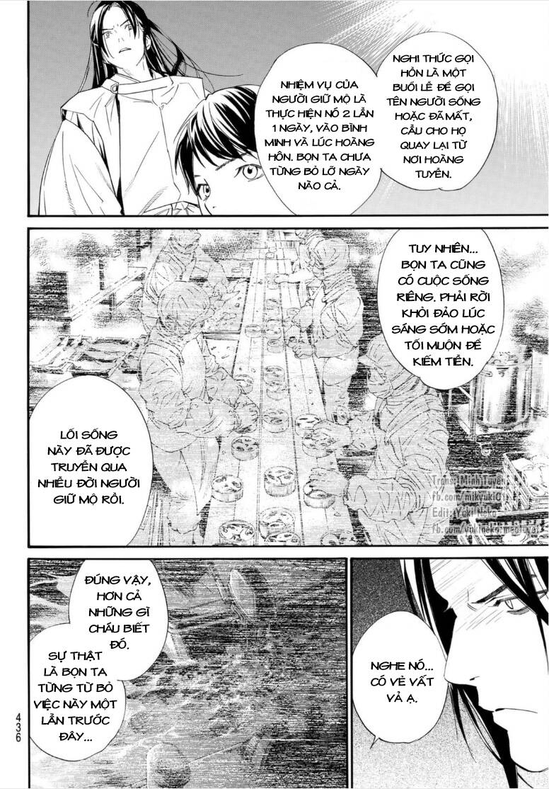 Noragami Chapter 102 - Trang 2