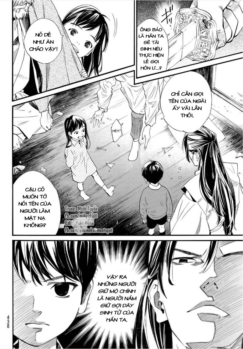 Noragami Chapter 102 - Trang 2